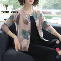 여성 간절기 나뭇잎 패턴 긴팔 가디건 YJS537