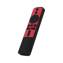 Xiaomi Mi TV Box s 스틱 Wifi IR 스마트 리모컨 SIKAI 케이스 실리콘 내충격 커버, 01 black red only case
