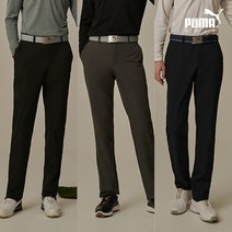 푸마골프 22FW 남성 기모스판 일자팬츠 3컬러 택1