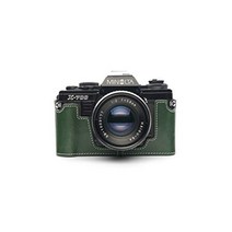 미놀타X-700 천연가죽 일본직발송, 초록