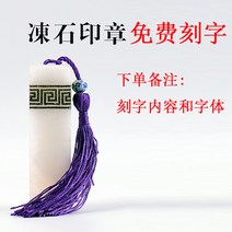 문방사우 문방사우 붓 벼루 세트홍암당 고급세트 지필묵연 서예용품