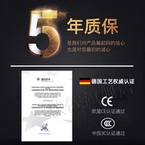 독일미니면도기 독일 세이코 소형 강철 대포 면도기 남성용 전기 새로운 미니 허리, C.C.3C 공식 인증 5년 보증! 수리하지 말고 교체