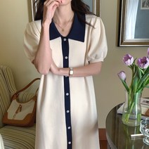 단정한 벌룬 니트 봄 팔뚝커버 퍼프소매 롱원피스 루즈핏 드레스