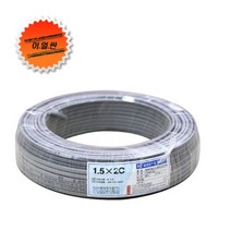 장원형전선 1.5SQx2C 80M