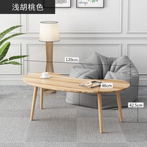 레트로 김준호 4인용 직사각형 원목 원형 원형밥상 찻상 손님 제사 직교자상, 호두 빅 사이즈, 조립하다.