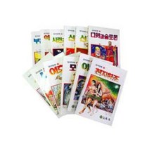 옥토 성서만화 시리즈(전12권) - 도서출판 옥토 이숙희, 단품