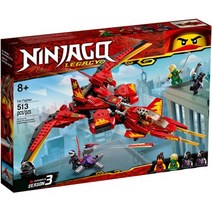 스핀짓주 스톰파이터 파이어 파이터 퍼스트본 오버로드 블루 블럭 레이스카 제트기 로봇, O