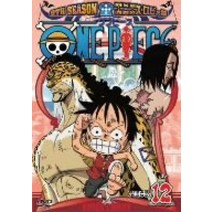 ONE PIECE 원피스 9TH 시즌 에니에스 로비편 piece.12 [DVD]