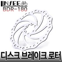 자전거 디스크 로터 K2 180mm 6볼트 시마노호환, -