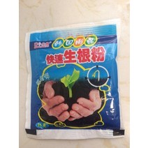 뿌리 분말 복합 비료 원예 영양 속효성 복합 NPK 질소-인산염-칼륨 토양 소독, 빠른 개화