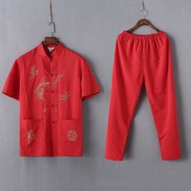 태극권복 당나라 정장 중국 용 쿵푸 남성용 전통 의류 태극권 유니폼 무술 Hanfu 새해 파티