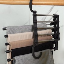 신박한 정리 원룸 바지 걸이 3개 옷걸이 자취 의류매장 옷정리 자취필수품 신혼부부선물 청바지걸이 옷가게