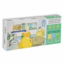 1300K 리틀빈 초등수학 보드게임 사고력수학편, 단품