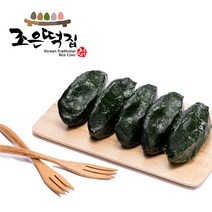 조은떡집 영광모시송편 모시떡 냉동 생 기피 통돔부 흑임자 개떡 25개 - 1봉, 냉동 생 통동부(25개입)