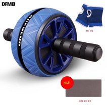 DFMEI건복륜복근 가정용 무음 운동 헬스 기구, 9 도톰한 복륜 블루, 跪垫+手套