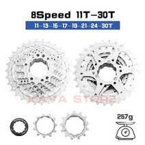 자전거 부품 용품 전기자전거선샤인 89101112 speed road bike cassette 11v 23t25t28t30t32t34t36t Bicycle freewheel, 8단 30t