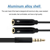 가전제품 전자기기 마이크 오디오 분배기 연장 케이블 3.5mm 남성 2 여성 헤드셋 헤드폰 전화 노트북 PC AUX