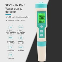 염분계 염도 측정기 나트륨 4/5/7 in 1 PH TDS EC ORP 염분 SG 온도 도구 백라이트 포함 수족관용 디지털 수질 모니터 테스터, [05] 7 in 1