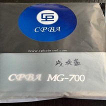 당구대 천 천갈이 펠트 Cpva 상표 MG700 당구 부속품 좋은 품질 고급 풀 고전적인 작풍, Powder Blue