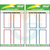 위센티브 34X67MM 일반 견출지 네임견출지 이름견출지 견출지양식, 적색