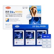 한미헬스케어 튼튼 칼슘 앤 비타민D