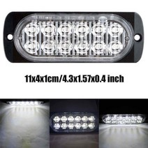 오토캠핑 차량용 트레일러 견인장치 적제함 dc 12v 36w 흰색 12led 자동차 빛, 12v 36w 12led