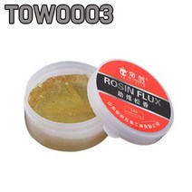 핸툴 납땜 용접 솔더링 로진 플럭스 크림