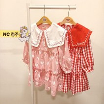 빅카라반오픈하트원피스CEOW22WE2NC청주점