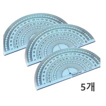 태양고도측정 홀지름 각도계산 과학실 각도기 5개 교구 모양자 눈금 실험실 학교
