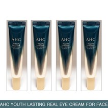 [끈적임없는 아이크림] AHC 유스래스팅 리얼 아이크림 포 페이스 시즌9 12ml * 4개