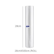 진공기 식품 실러 가방 롤 호일 bpa프리 진공 주방 12 + 15 20 25 28cm * 500cm, 05 28cm