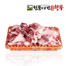 4kg 청풍다감 한우꼬리반골, 상세페이지 참조