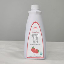 펀치미 리얼 딸기 베이스 대용량 2kg 홈카페 카페 재료 즙 농축액 설탕시럽 주스 음료, 1개