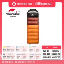 네이처하이크 침낭 동계침낭 겨울 침낭 네이처하이크 경량 침낭 2인용 침낭 겨울침낭 네이쳐하이크 침낭 캠핑 침낭 네이처하이크침낭 2인용침낭 극세사침낭 캠핑장비 네이처하이크 슬리핑 백, 중국, 브라운 - U250s - R