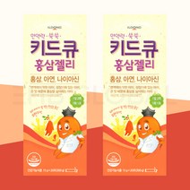 일동제약 키드큐 홍삼젤리 15g오렌지맛 유아홍삼, 2개, 15g, 20포