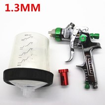 뿜칠 후키 프로스토머 차선도색기 어댑터 및 혼합 탱크가 있는 건 hvlp 건 자동 공급, 1.3mm 스프레이 건