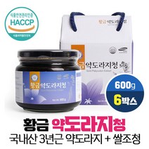 국내산 3년근 황금 약 도라지 청 쌀조청 부모님 명절 건강 선물 세트 식약처 HACCP 인증, 6병, 600g