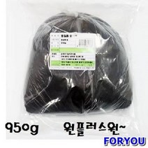 ForU445 원플러스원 찜질용 미세분말 숯가루 통숯 활성숯가루 야자숯가루 숯제품, 상세페이지 참조