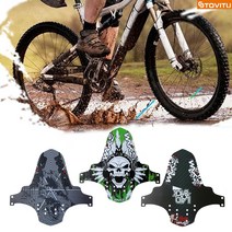 초경량 MTB 자전거 머드가드 흙받이 물받이 빗물받이 로드 바이크, B