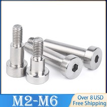 10pcs M3 M4 M5 M6 M8 M10 M12 304 A2 스테인레스 스틸 육각 육각형 소켓 캡 헤드 숄더 롤러 베어링 나사 볼트 인장, [02] d3-M2.5 x10pcs, [03] 5mm, 02 d3-M2.5 x10pcs_03 5mm