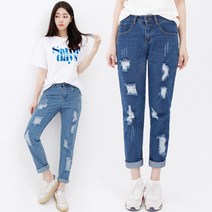 가비진 여성용 더블 데미지 청바지 974