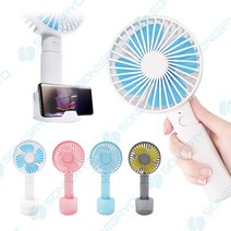 휴대폰거치 탁상용 휴대용 미니 선풍기, 핑크