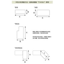 사계절 소파커버 천갈이 덮개 쇼파 분리형 제작 천커버 유니버설 패브릭 쿠션, 7 측정 방법