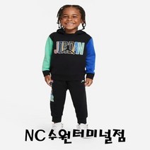 플레이키즈프로(NC수원터미널)-2021년 겨울신상-유아사이즈(2세-4세 )-플리스(기모)소재-조던 레터링과 컬러블럭으로 포인트를 준 후드티상하세트(N214ST809P)