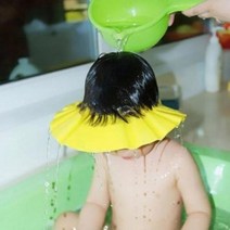 방수 아기 샴푸캡 물 조정 베이비 눈 모자 목욕 샤워, 샴푸캡파랑P449-1