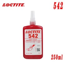 견고한 50ml/250ml 록타이트 577 567 565 파이프 나사 접착제 플랫 실란트 혐기성 씰링 금속 피팅 569 542, 07 542 250ml