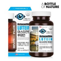 어바틀 아스타잔틴 루테인 350mg x 60캡슐, 상세페이지 참조, 상세페이지 참조, 상세페이지 참조
