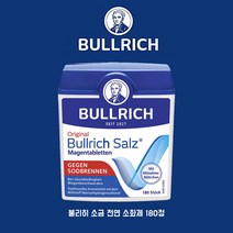Bullrich Salz Tabletten 불리치 솔트 타블렛 180정, 1개, 상세설명참조