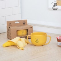 옥수수로 만든 친환경 머그컵/머그컵세트/양손컵, 야미콘베이버머그컵