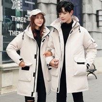 커플 패딩 점퍼 오리털 겨울 파카 덕다운 BR02